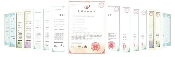 上海飞测专利证书