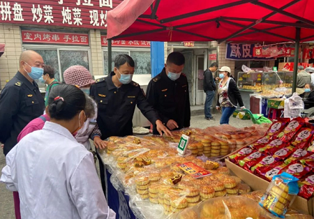 食品安全检查